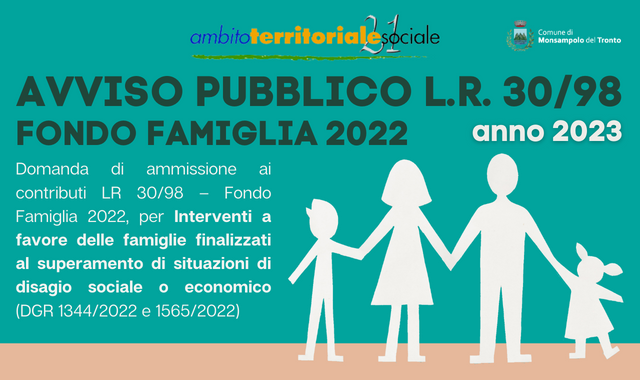 Avviso pubblico L.R. 30/98 – Fondo famiglia 2022 – anno 2023